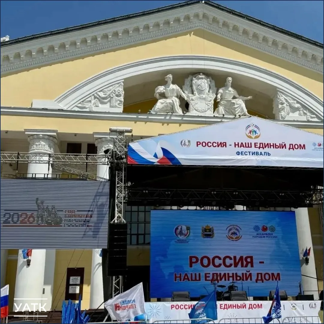 ♥️💙🤍 Россия — наш единый дом! 

🇷🇺 Сегодня вся страна отмечает один из самых значимых праздников