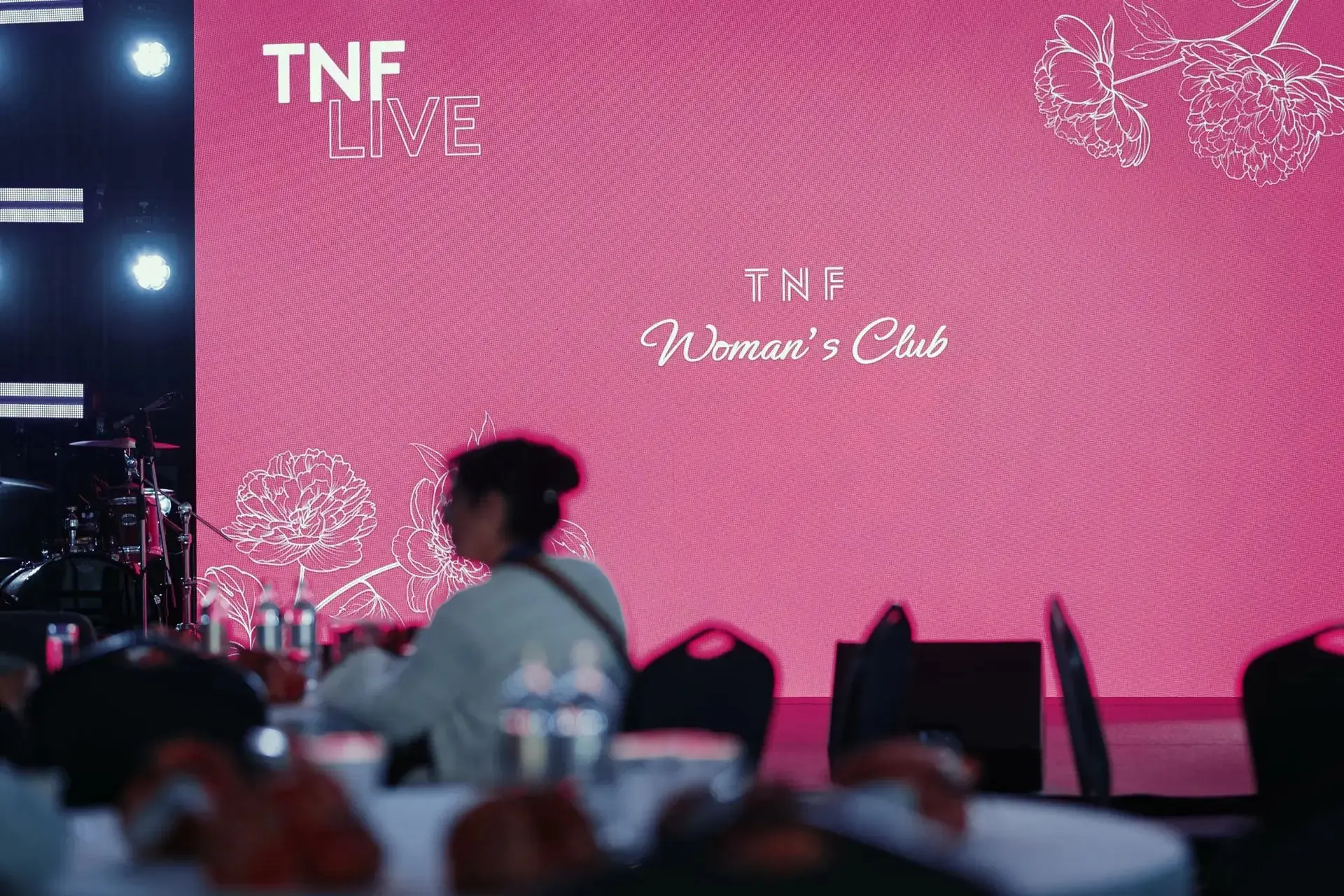 Компетентность не имеет пола: на Форуме TNF соберут первый Атлас практик женского лидер...