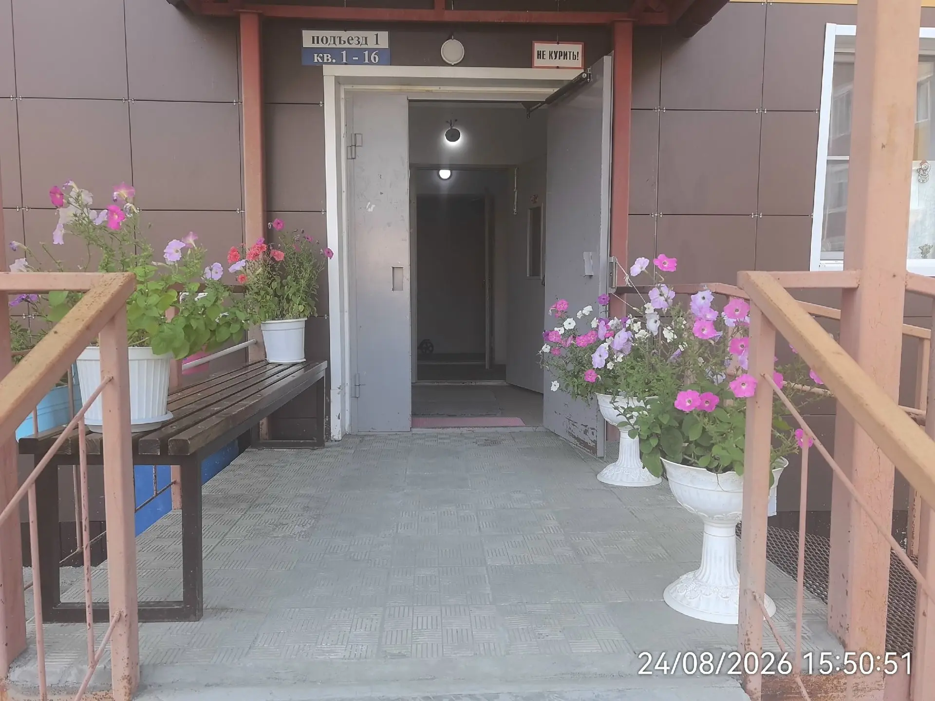 ✅ ВЫПОЛНЕННЫЕ РАБОТЫ
