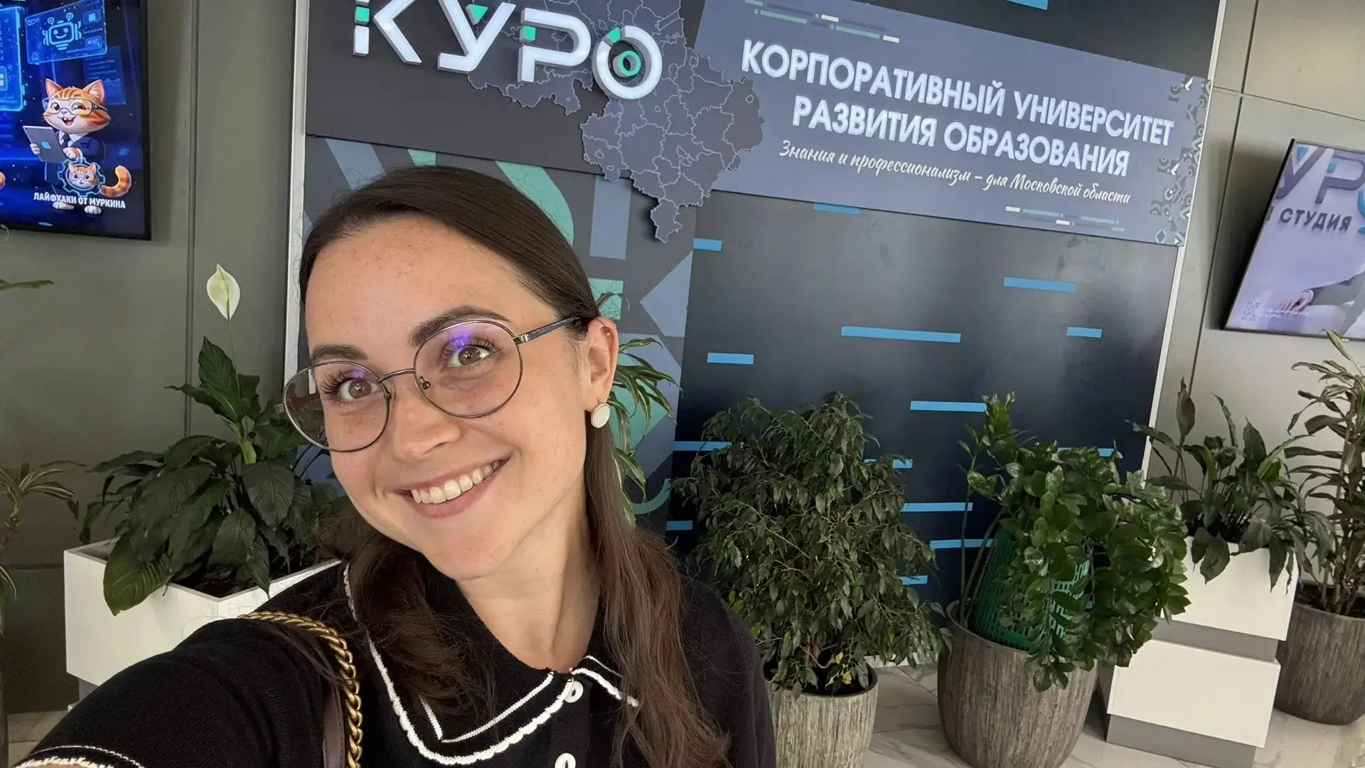 🎉 Отличные новости из жизни нашей гимназии! 🎉