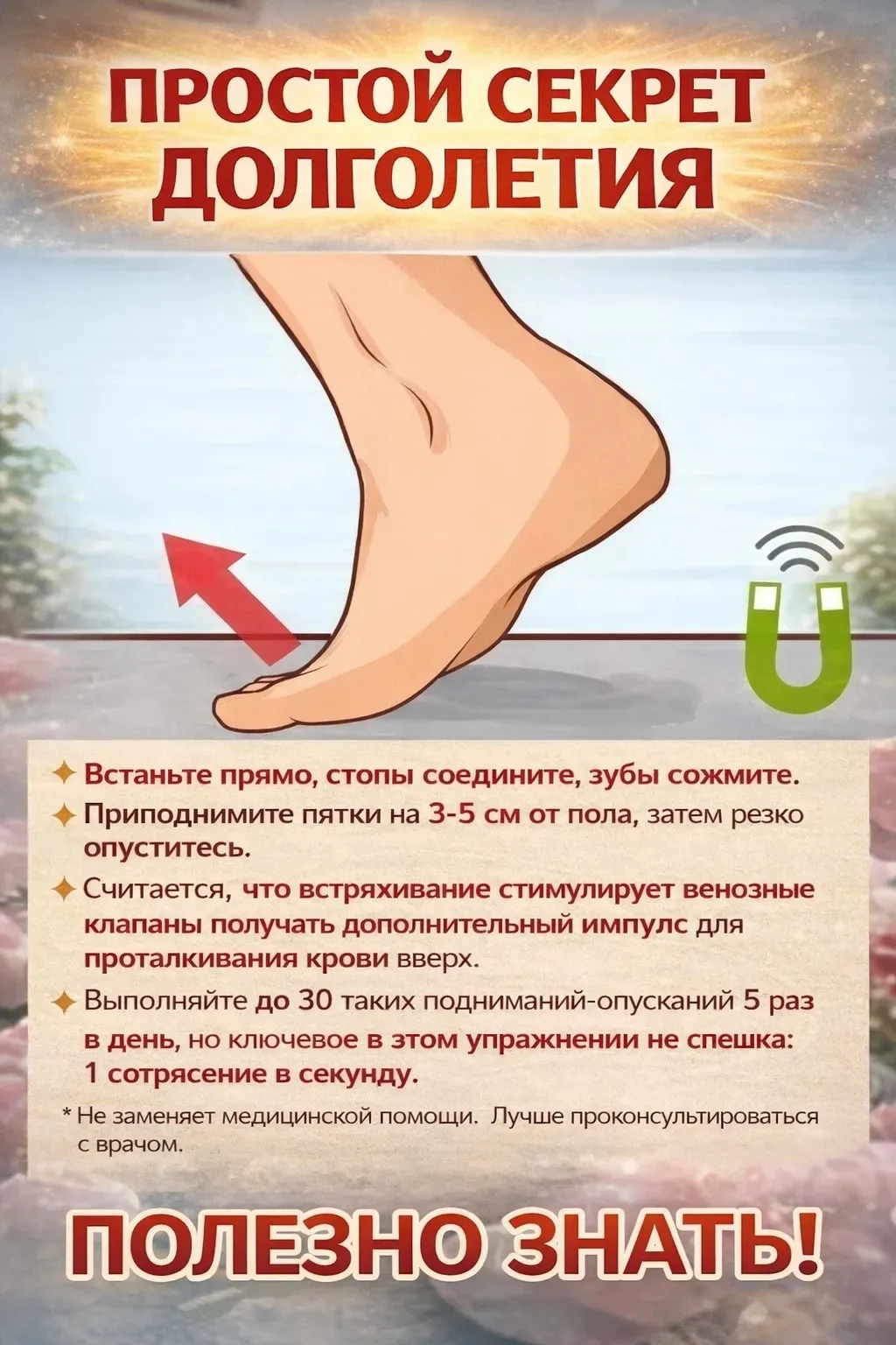 Спасибо за реакции 🔥 👍❤️