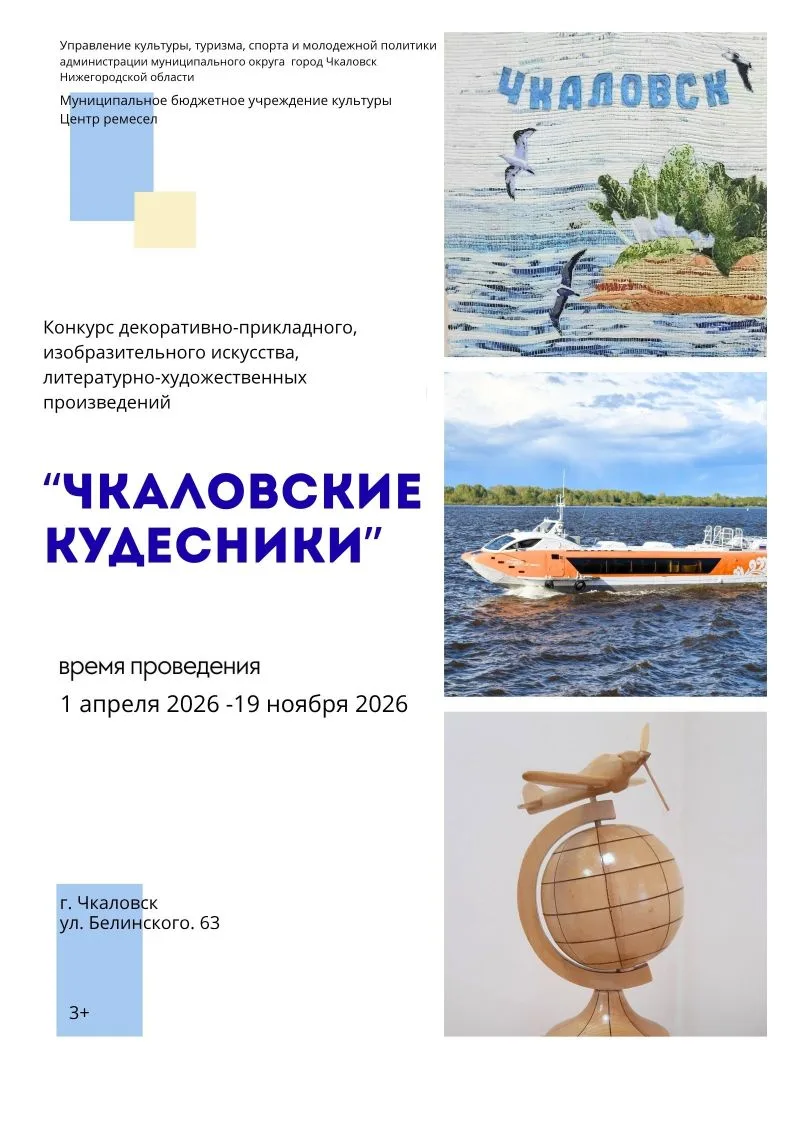 ‼Дорогие друзья!‼