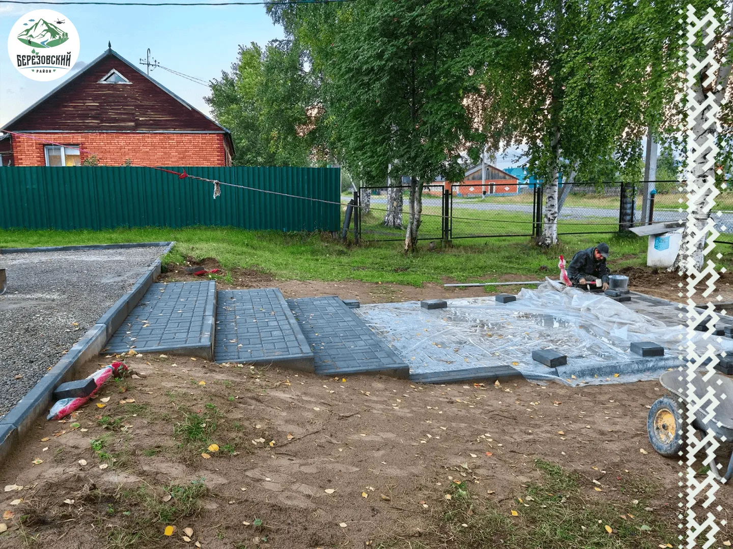 🧱В поселке Ванзетур продолжается реализация важного проекта по благоустройству мемориа...