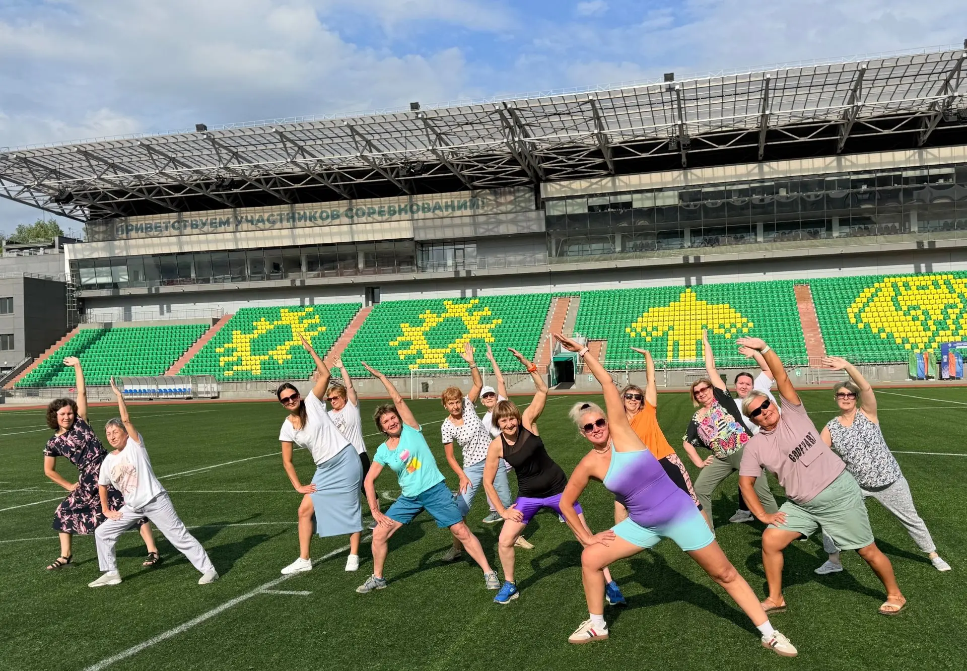 ☀️ Спортивное лето в самом разгаре! С 13 по 19 июля на республиканском стадионе в Сыкты...