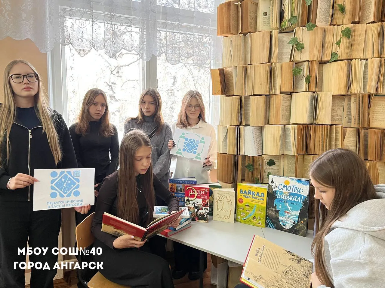 🙋🏼‍♀️День единых действий   Сегодня команда 10 классов присоединилась ко Дню единых действий развити