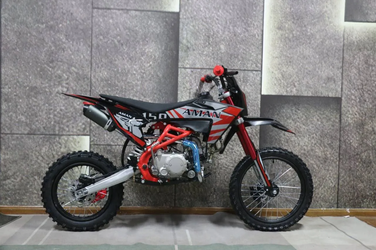 Aman 150cm