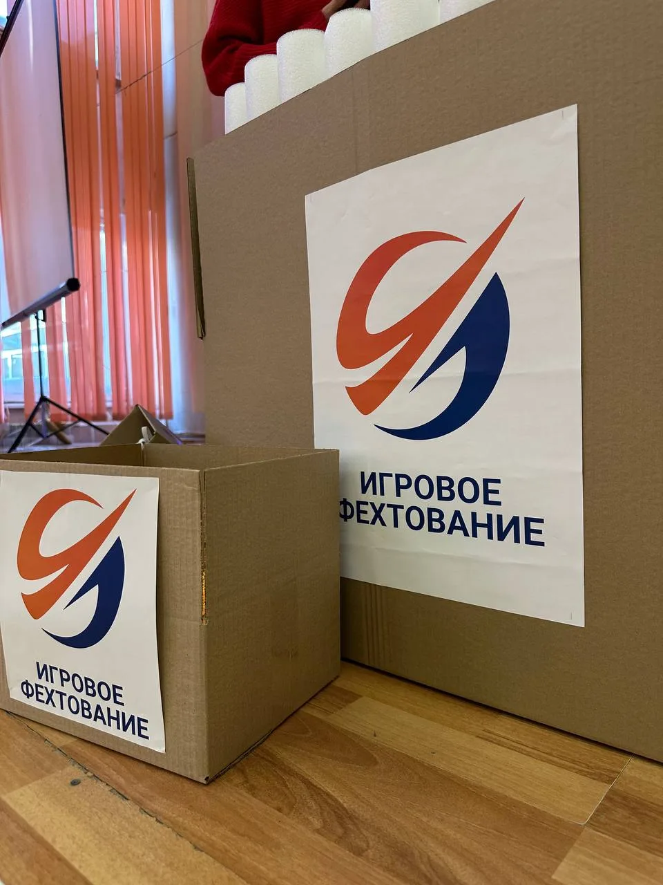 Сегодня наша школа вступает в новую эру физического воспитания, став одним из участников-победителей