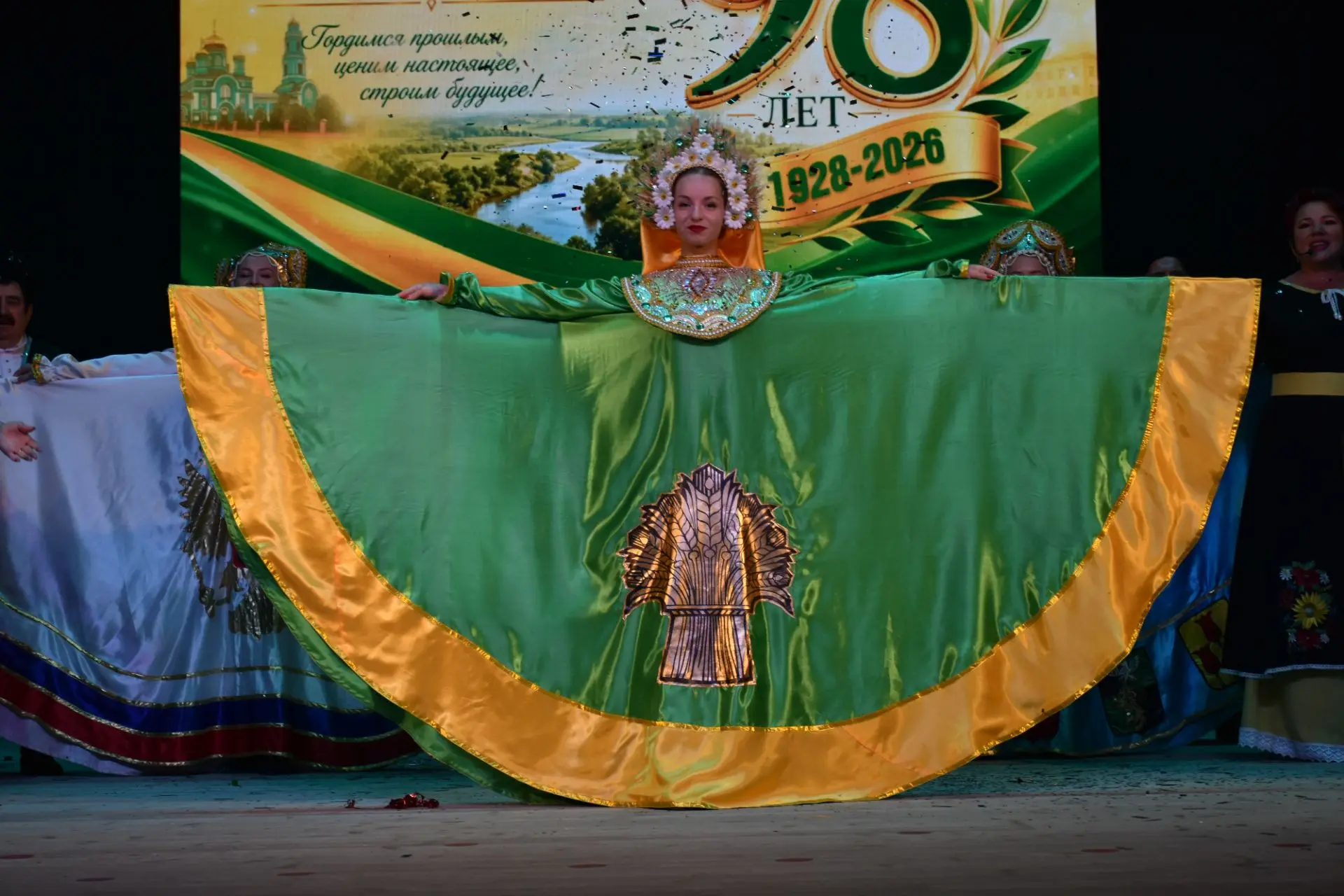 🎂 Ровеньскому району — 98 лет! И отметили мы это по-настоящему ярко! 💛