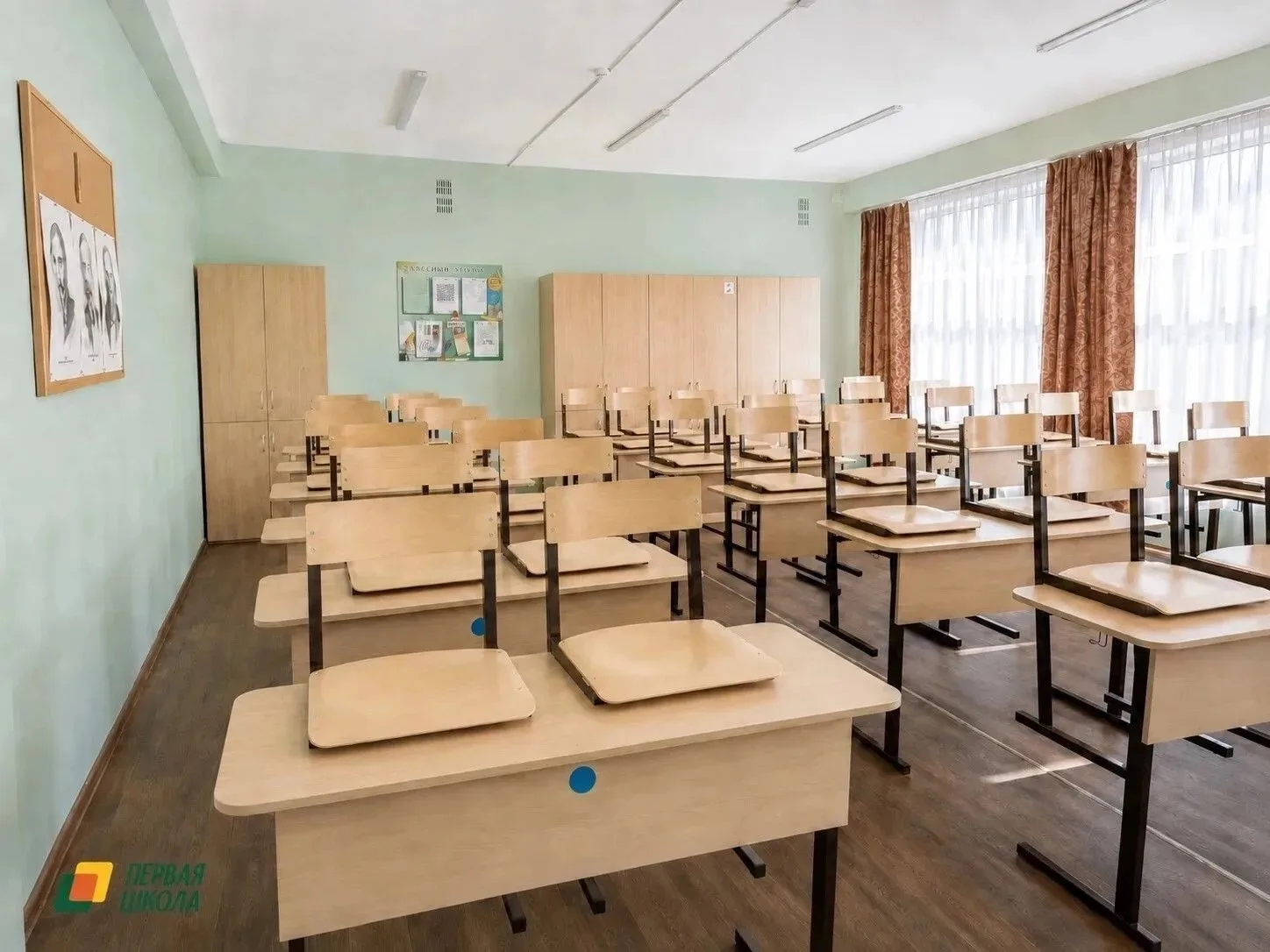 🔔 До начала учебного года осталось 9 дней 🔔