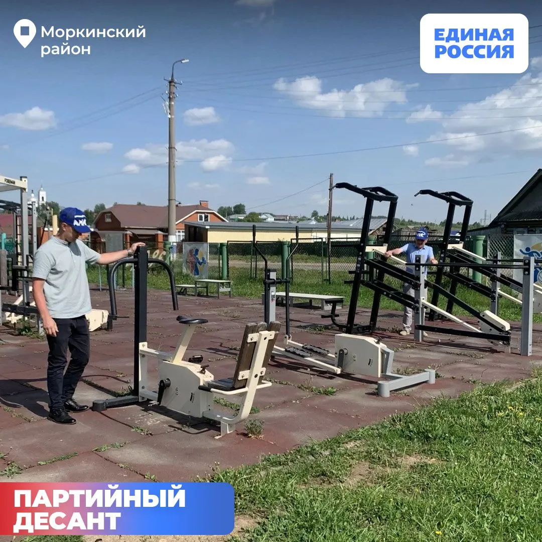 «Партийный десант» продолжает работу в районах республики 🔍

В рамках партийного проекта активисты 