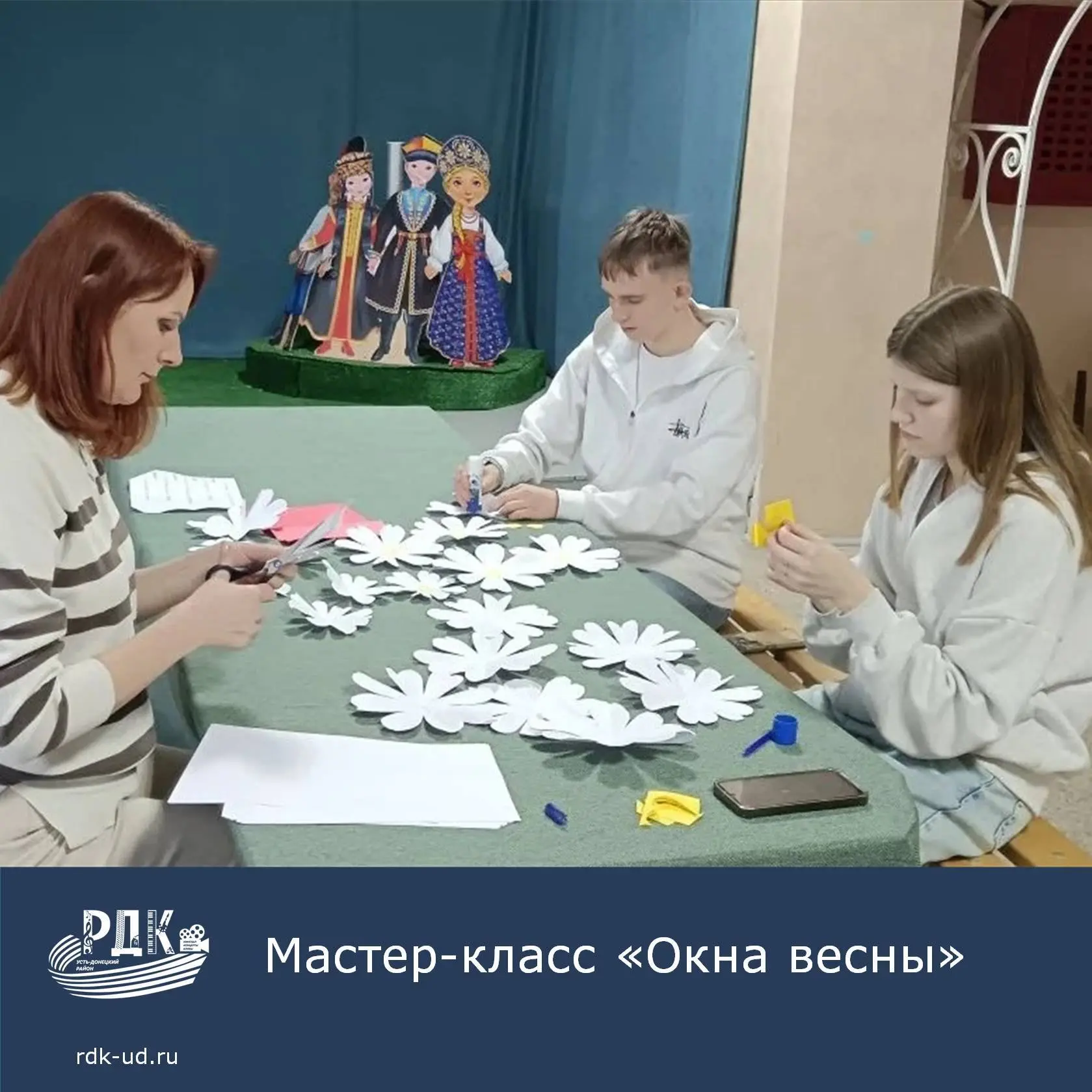 🌸В Нижнекундрюченском доме культуры успешно прошел мастер-класс "Окна весны". Ребята получили ценны