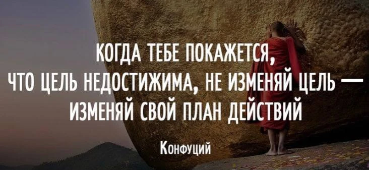#цитата