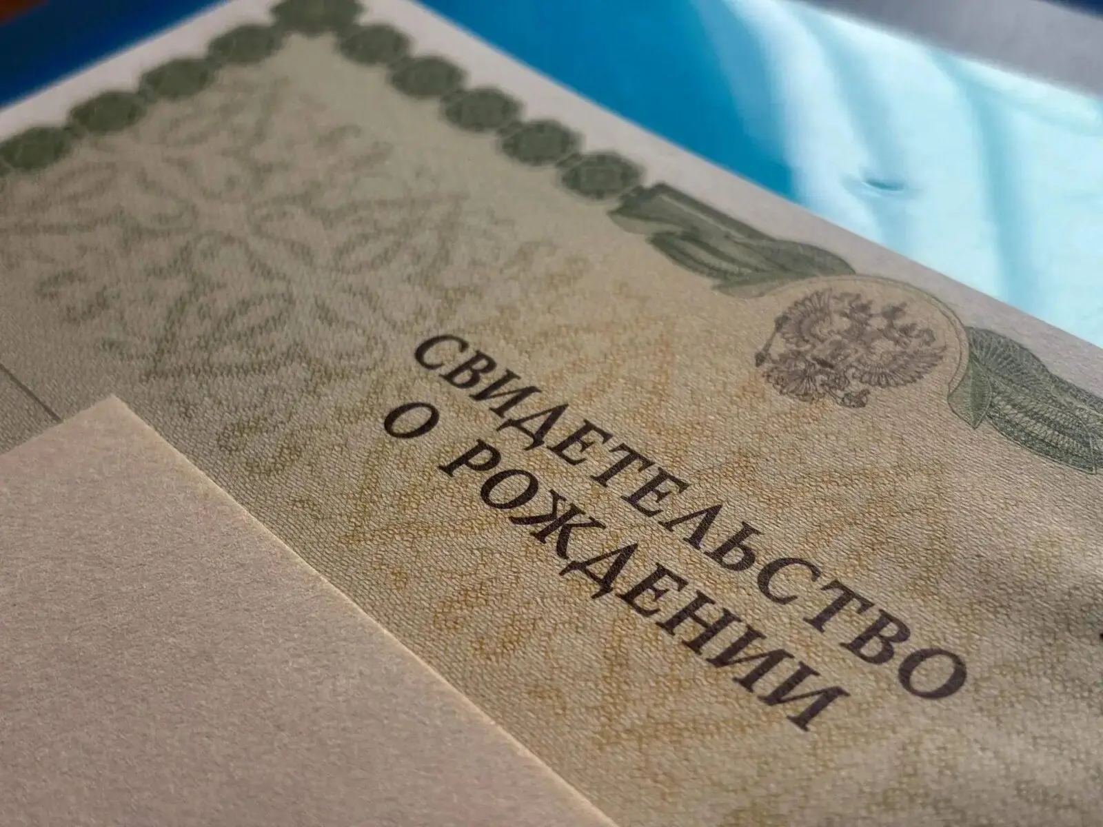 В Астраханской области решили поднять рождаемость: план до 2030 года