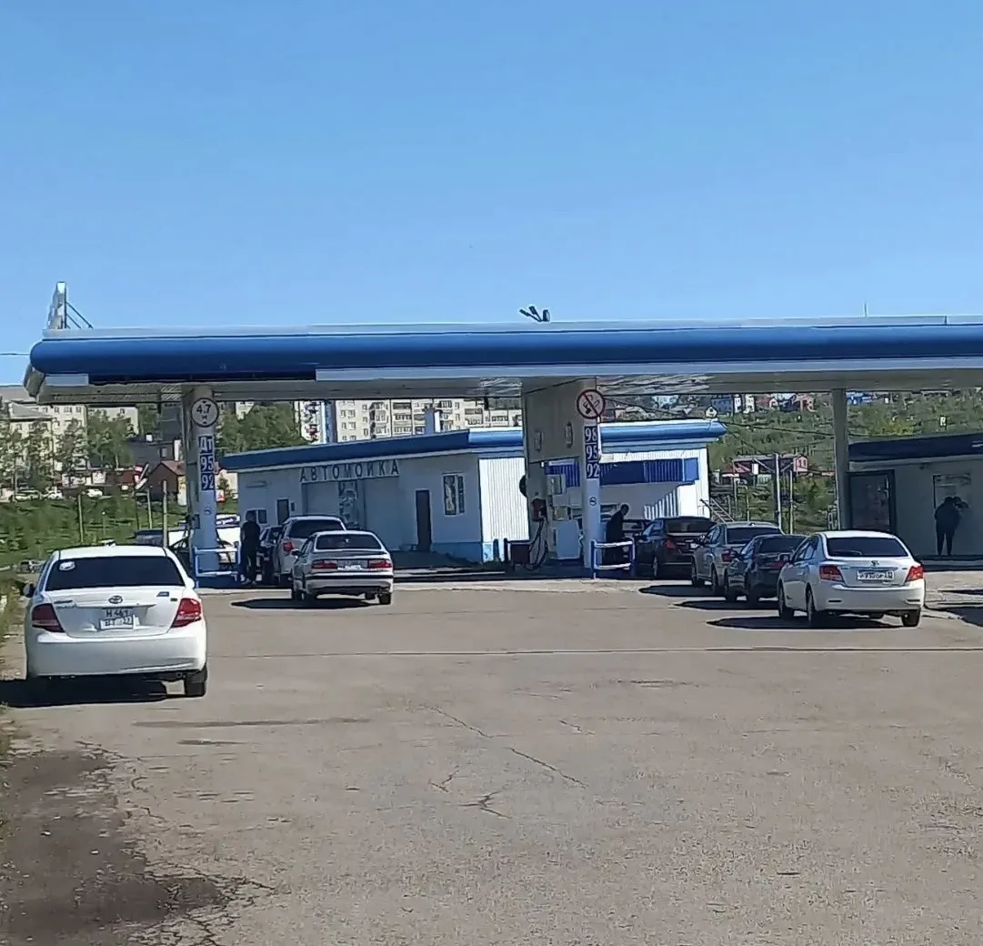 Информирую о наличие топлива на 15 июня.