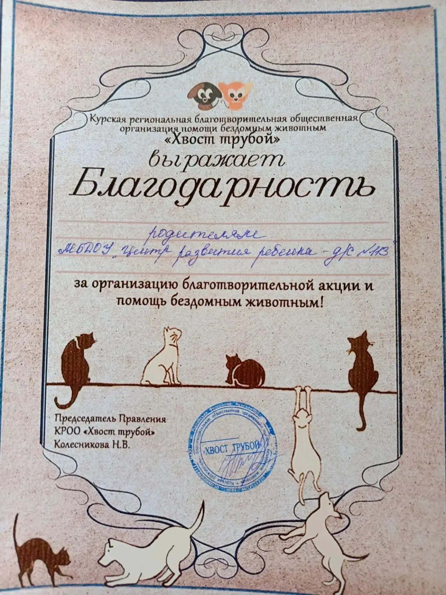👫ИЗ ЖИЗНИ ДЕТСКОГО САДА👫