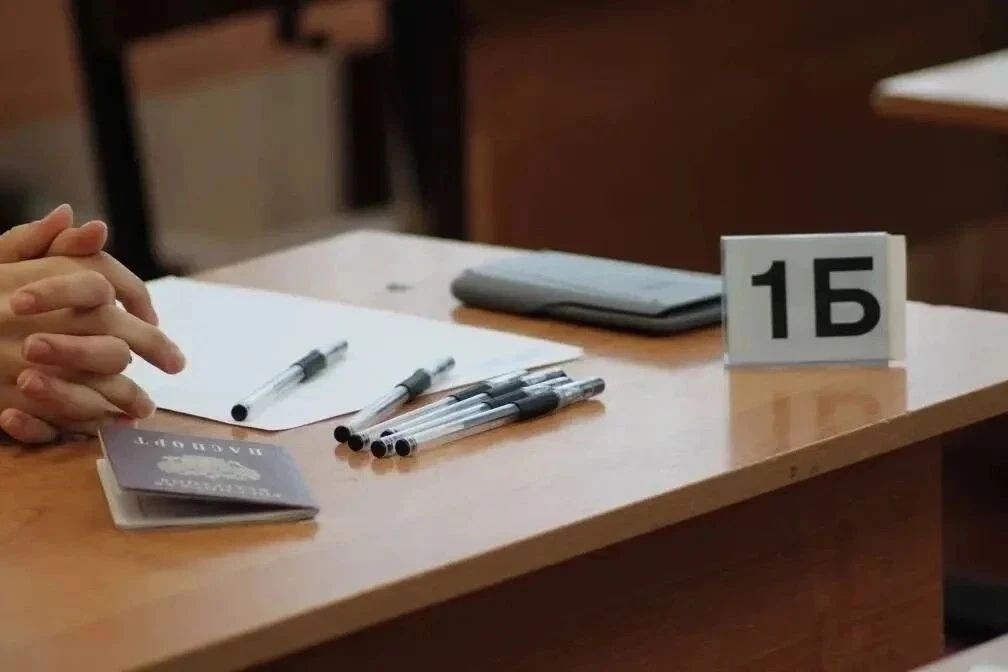 В MAX добавили полезные функции для школьников и их родителей