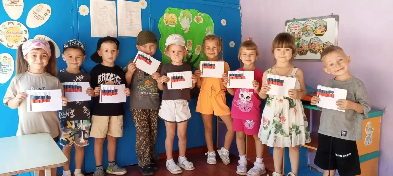 🇷🇺 Сегодня, 22 августа, мы отмечаем День Государственного флага Российской Федерации!