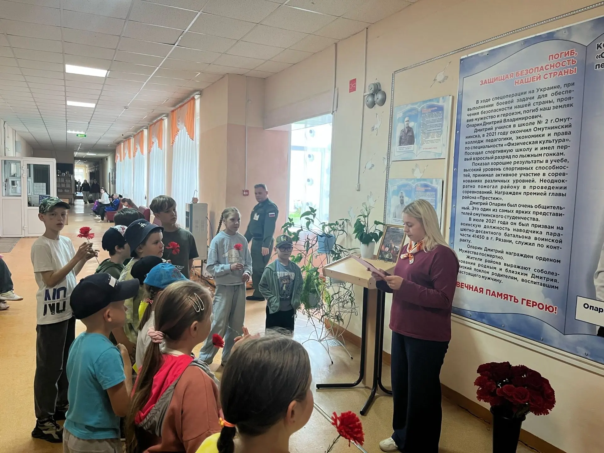 Никто не забыт, ничто не забыто…
22 июня — День памяти и скорби. День, который разделил историю на «