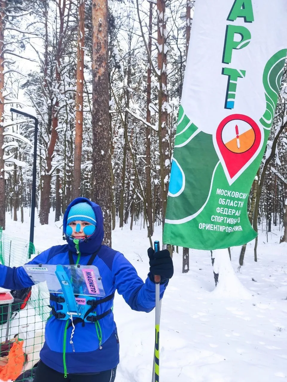Чемпионат и Первенство Московской области по спортивному ориентированию на дистанциях лыжная гонка-к