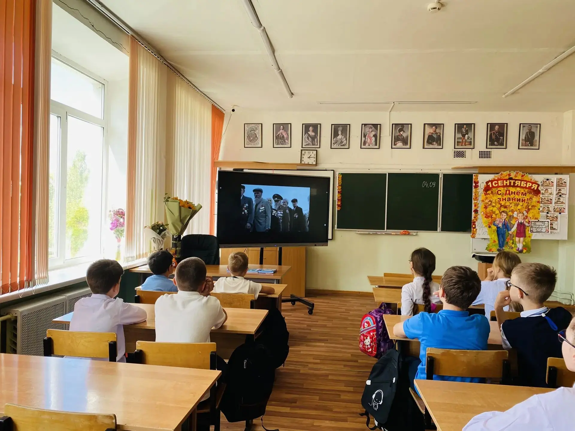 Урок ДНКР в 5 «А» классе: путешествие сквозь время.