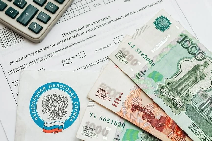 👁 Налоговая тихо изменила правила. Большинство об этом ещё не знает.