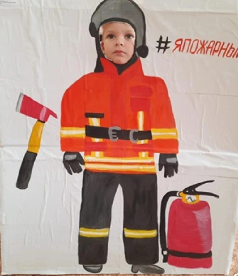 🚨 Останови огонь!
