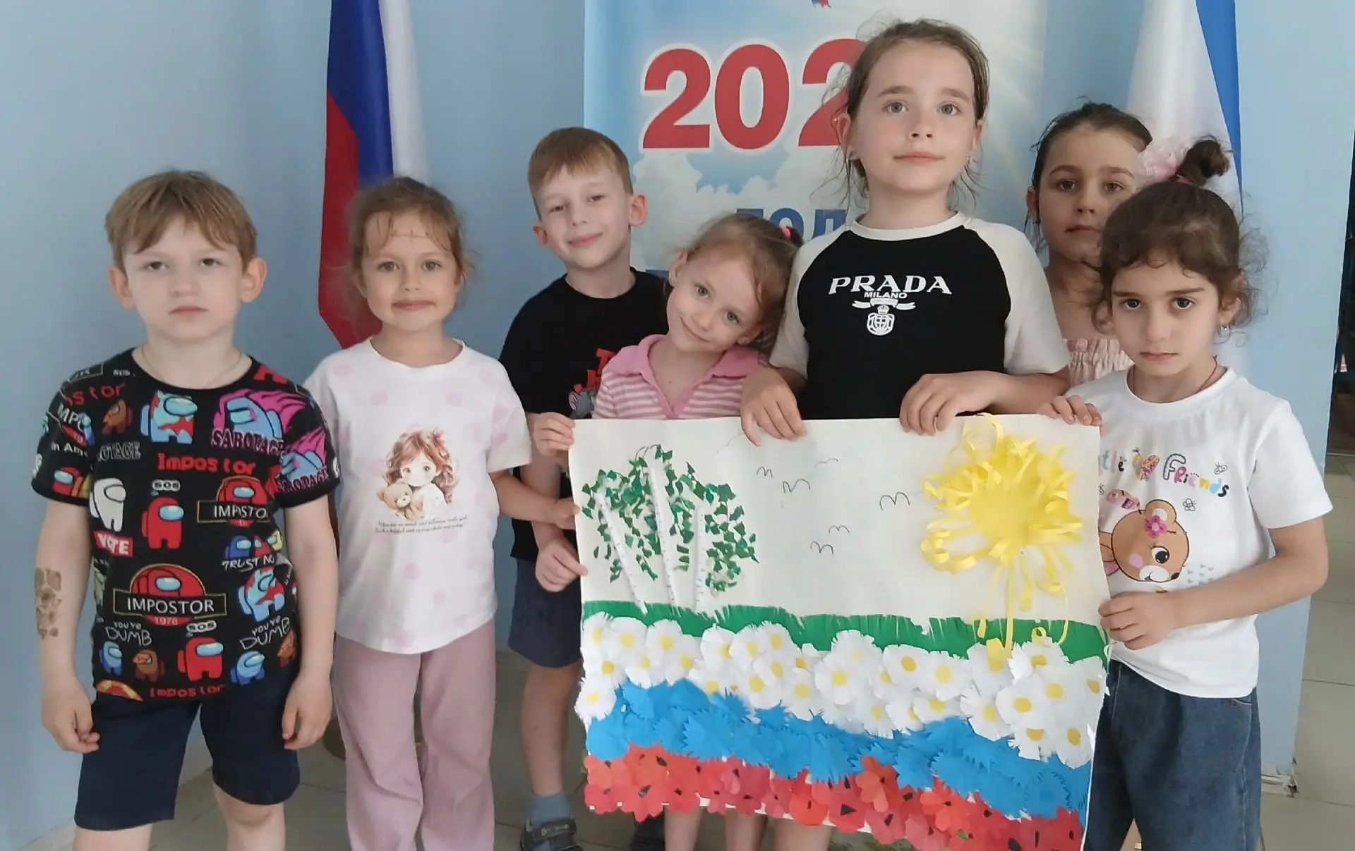 12 июня мы отмечаем День России — праздник, символизирующий национальное единство и гор...