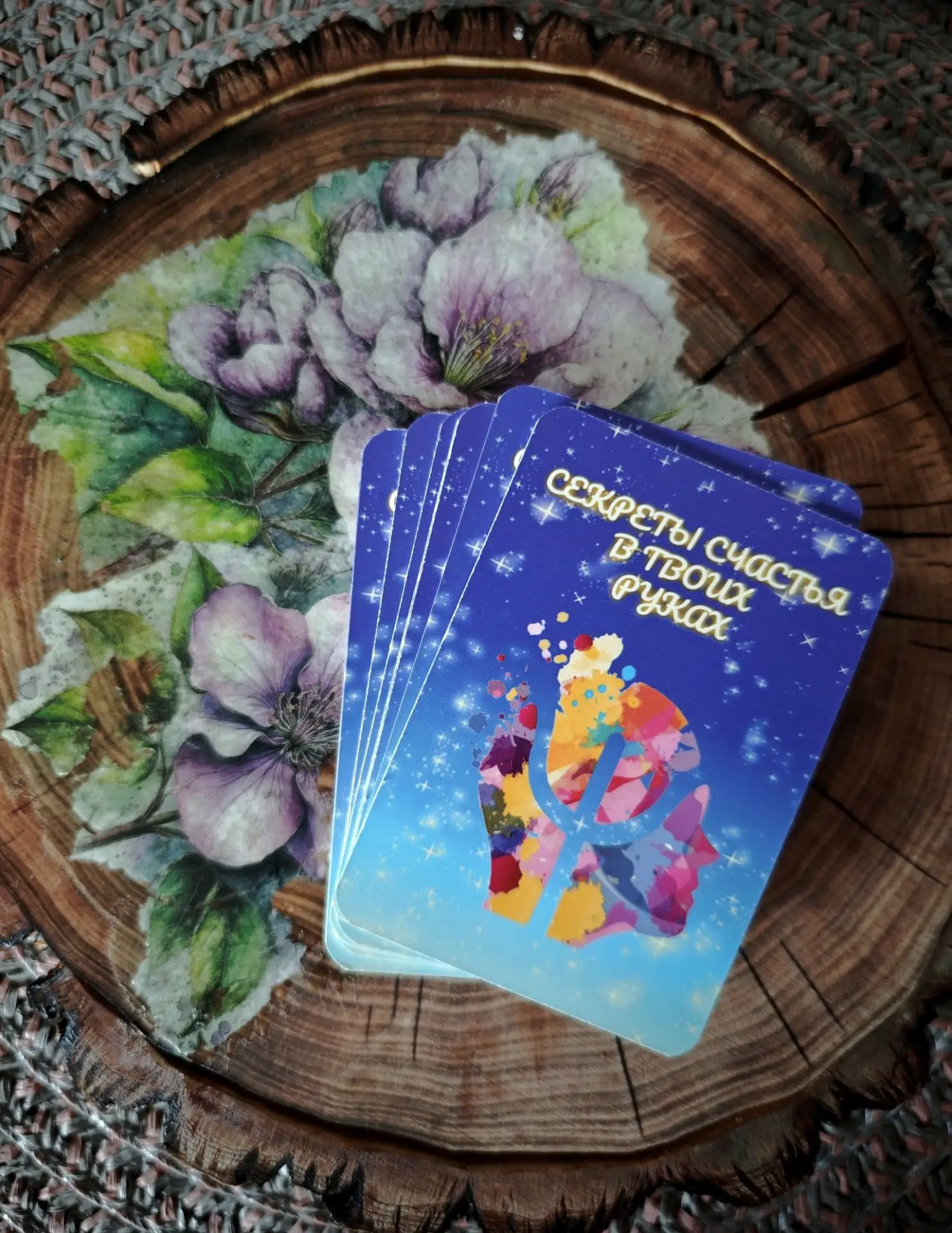 ❤️Привет! В последнее время нас здесь стало гораздо больше, и я очень рада каждому ново...