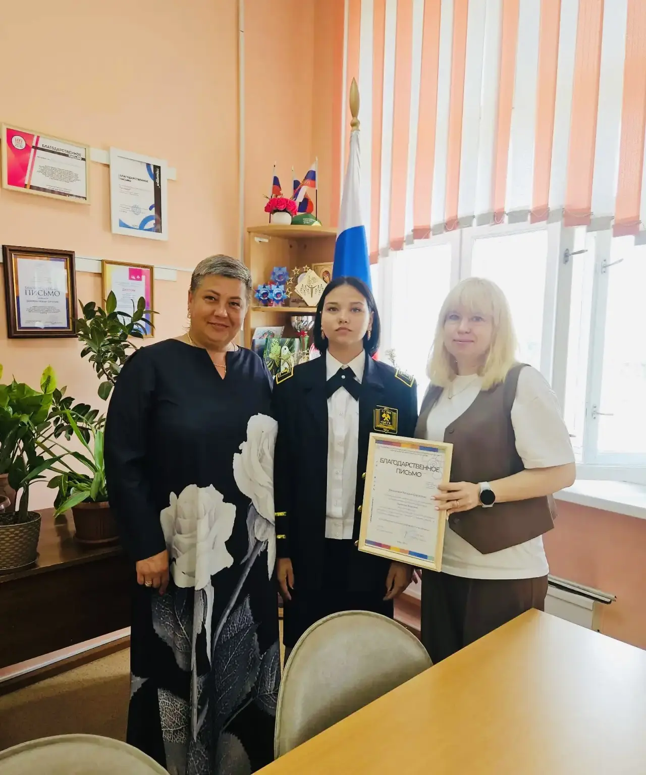 💥Мы гордимся каждым нашим выпускником!

Сегодня нашу школу с радостным и волнительным визитом посет