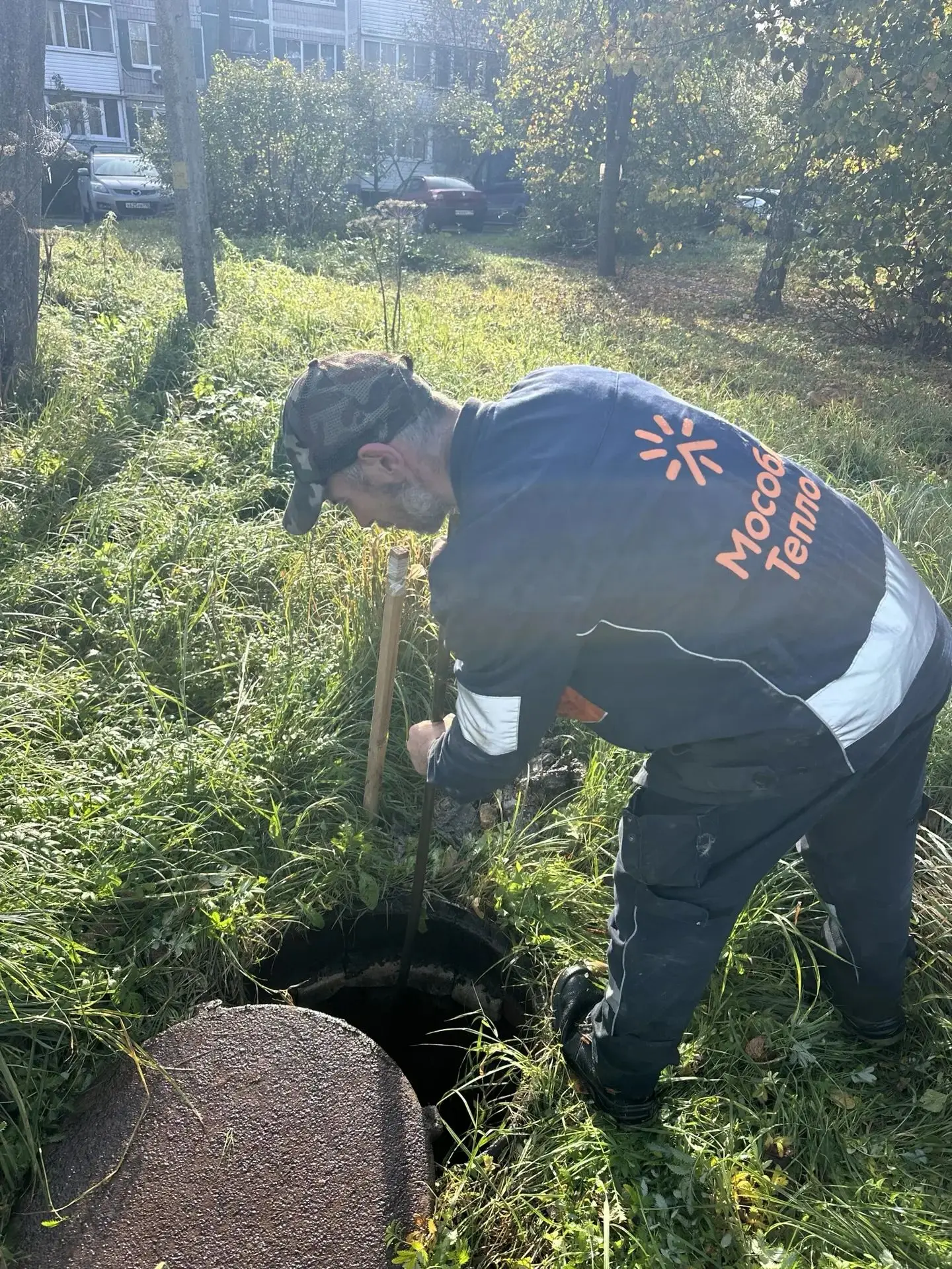 🔧 Мособлтепло: забота о сетях водоотведения — на постоянном контроле