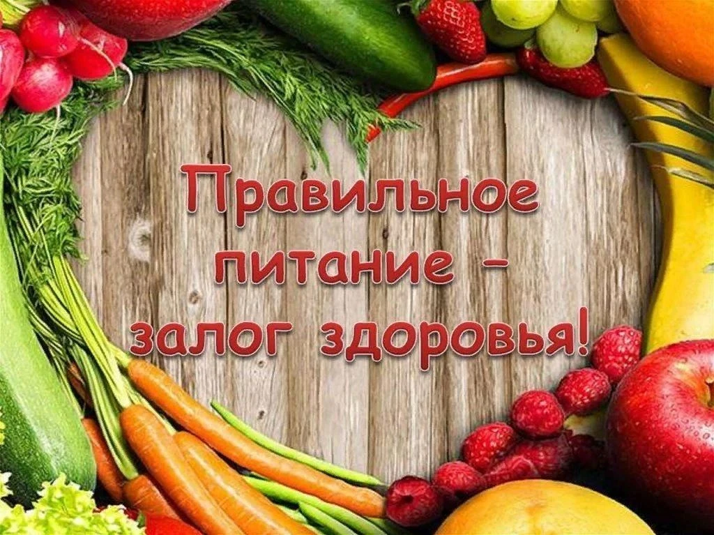 🍏🍒🍇🍉🍓🍎