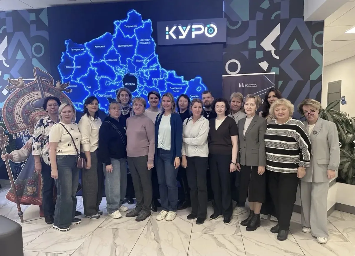 📅 5 октября в КУРО прошел практический семинар