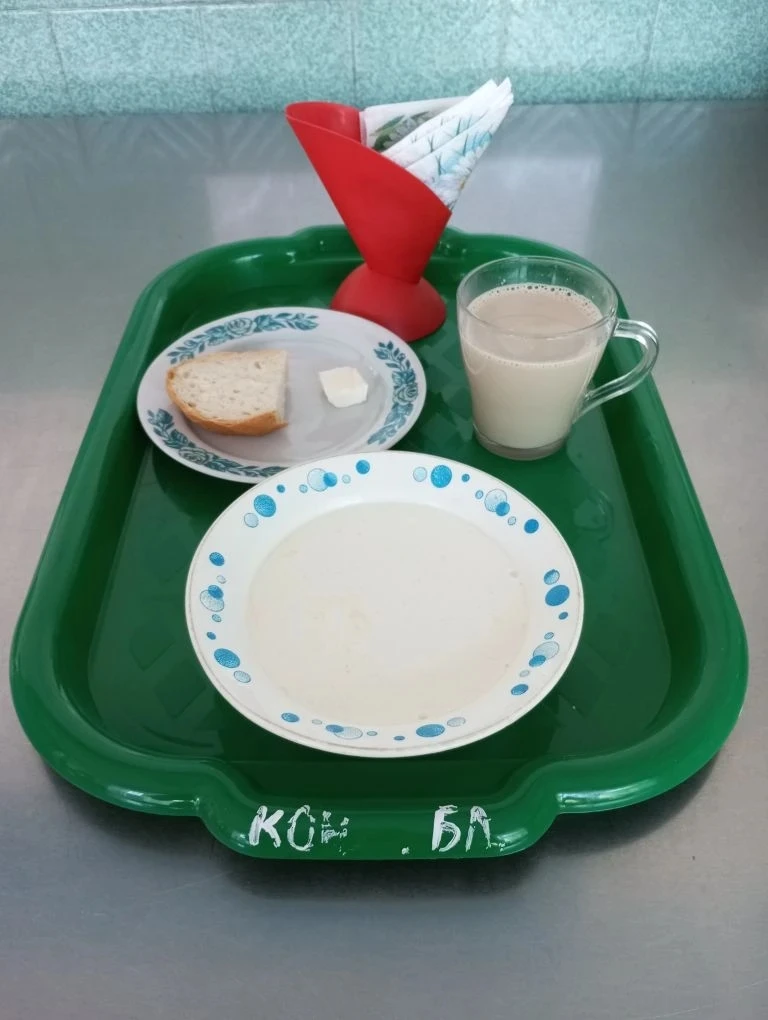 Вид питания завтрак
Суп молочный с крупой
Кофейный напиток с молоком
Масло 🧈 сливочное порция
Батон