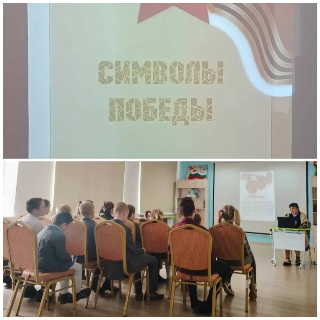 В преддверии великого праздника «9 мая» в нашей школе-интернате прошёл единый классный ...