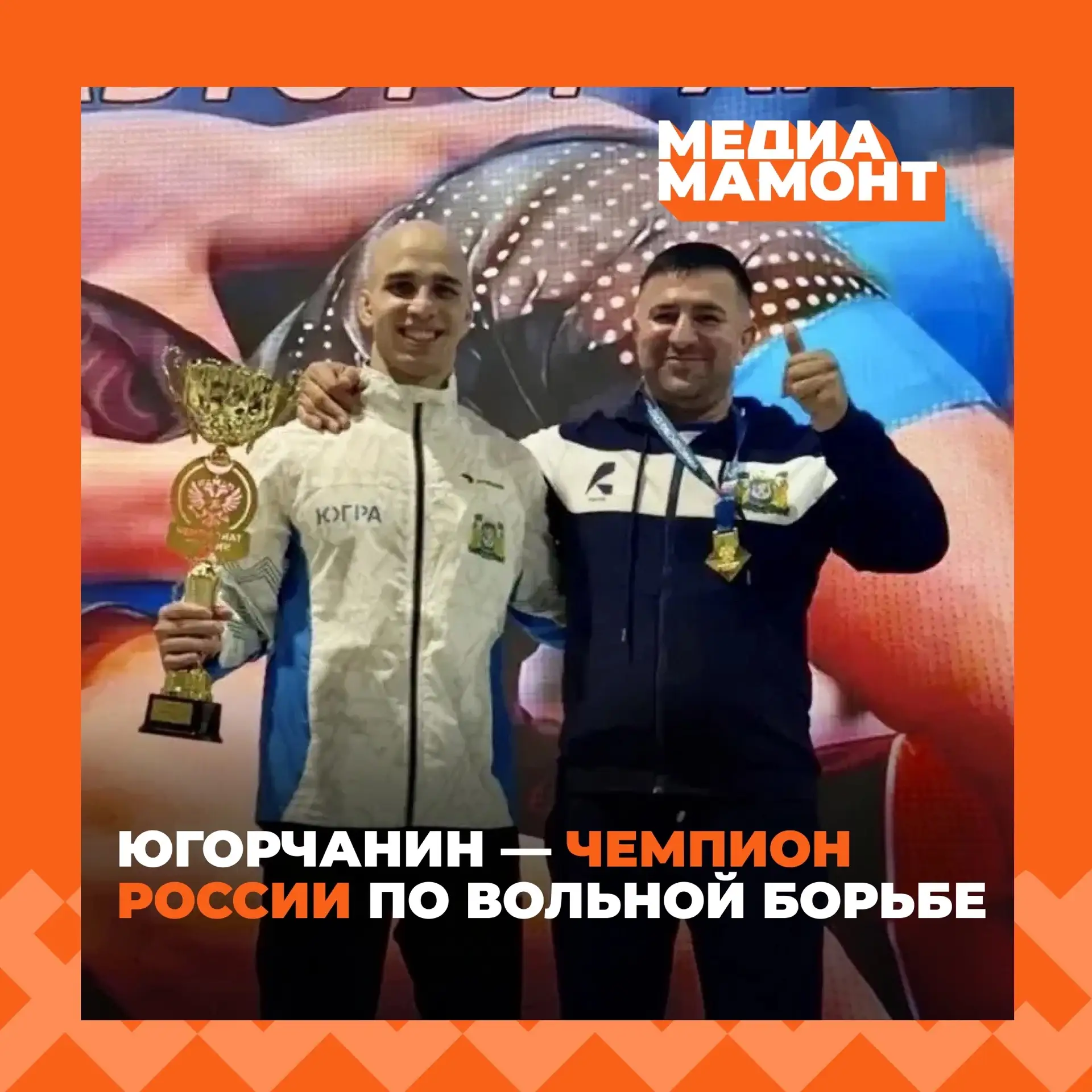 В Калининграде с 6 по 8 июня прошел чемпионат России по вольной борьбе среди спортсменов с нарушение