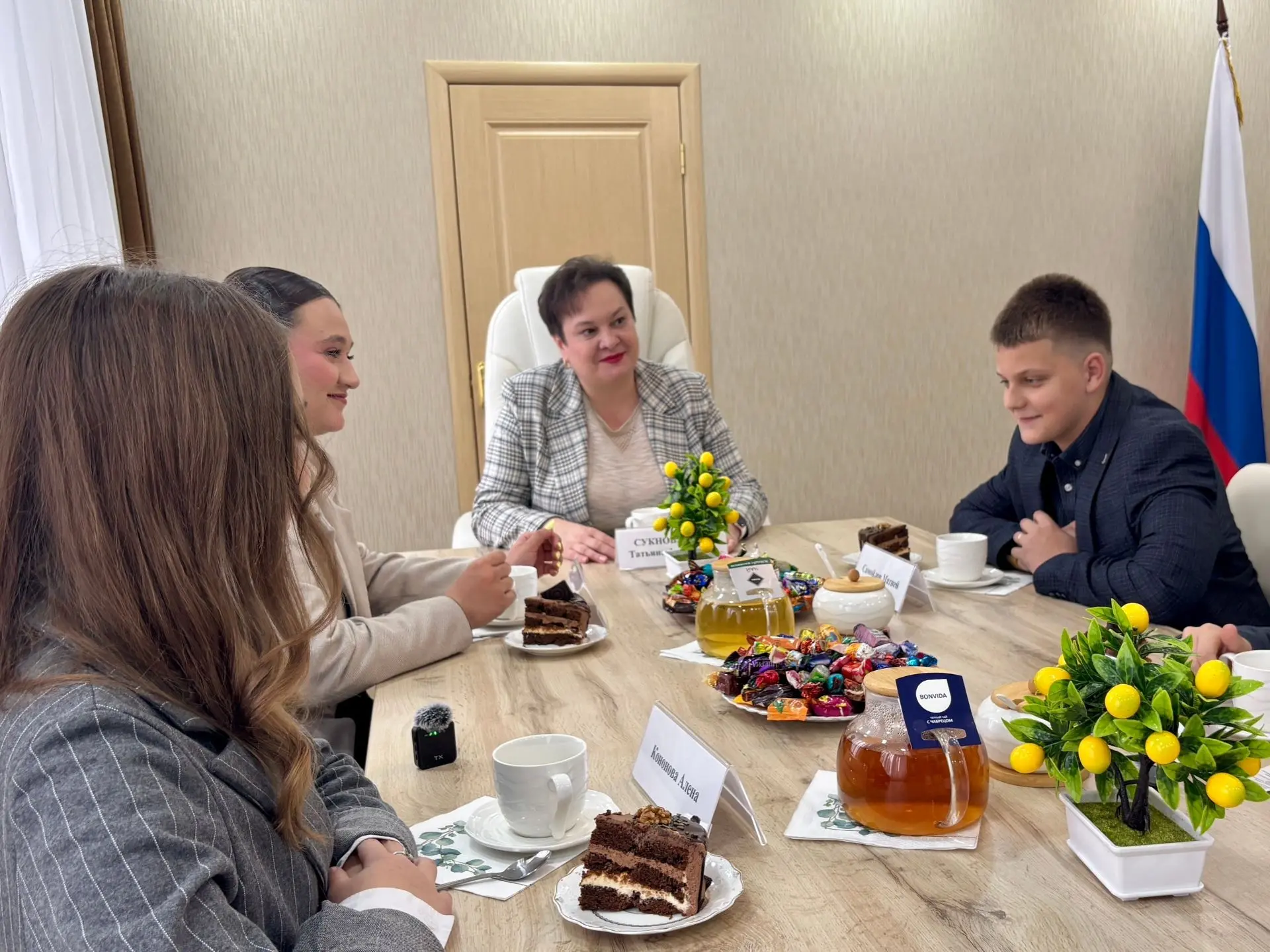 ️ ☕Министр социального обеспечения, материнства и детства Курской области Татьяна Сукновалова встрет