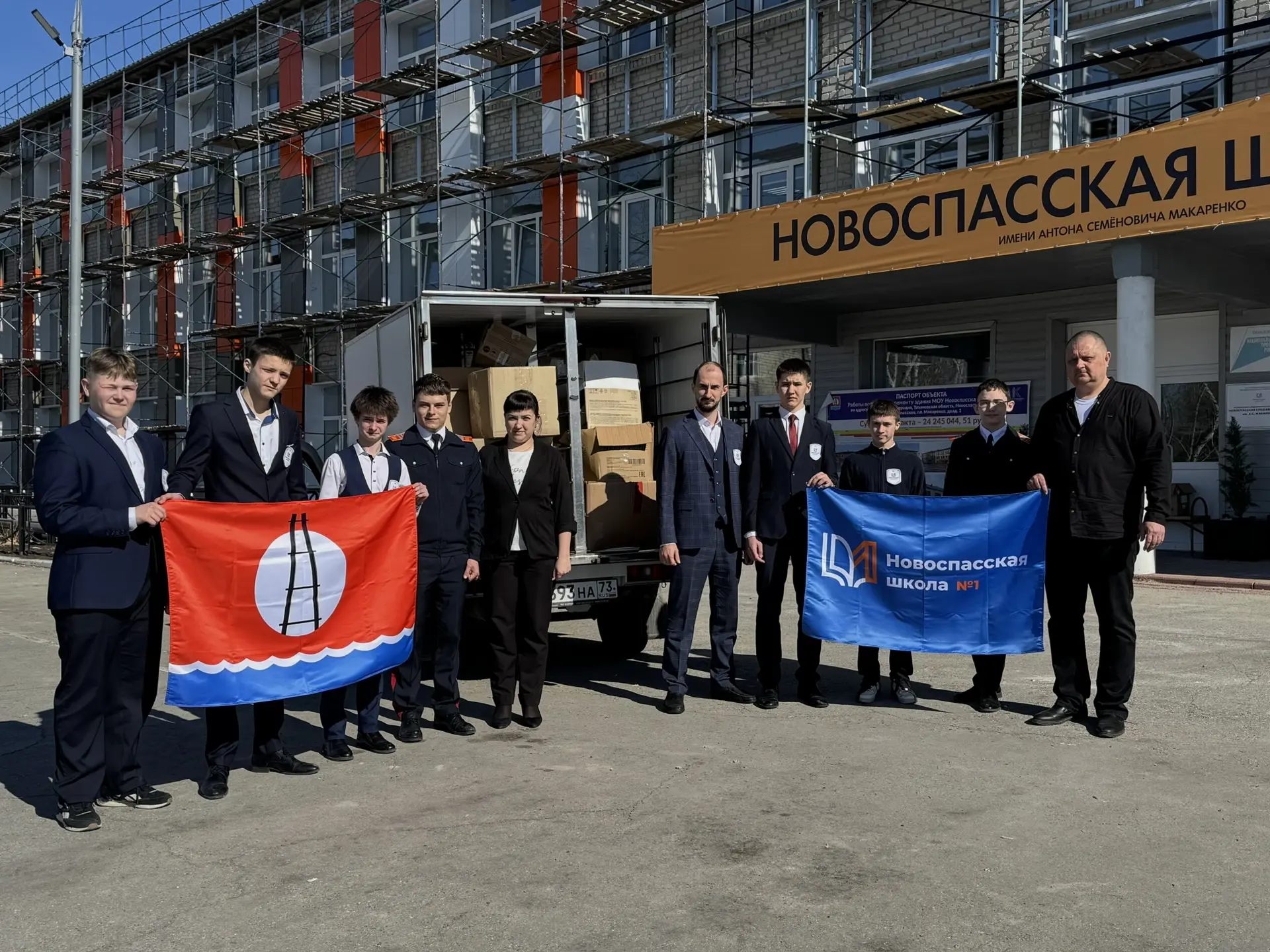 📦НОВЫЙ КОНВОЙ -НОВАЯ ПОРЦИЯ ЗАБОТЫ!  Друзья, на этой неделе в рамках акции «Первая со СВОими» мы отп