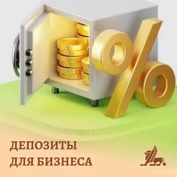 В современном динамичном мире бизнеса каждая копейка имеет значение. Мы в Алайкапиталба...