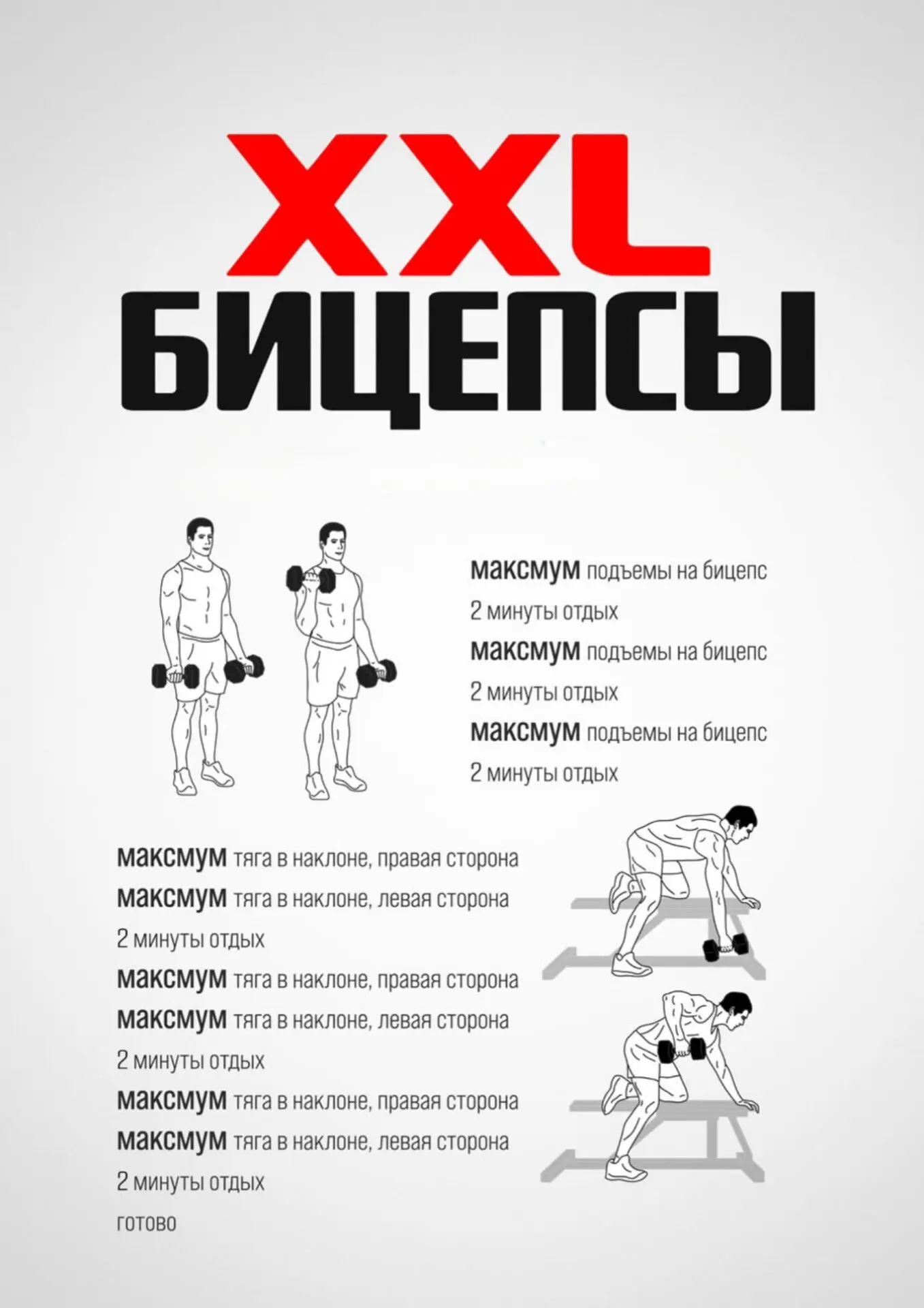 Подпишись на программы