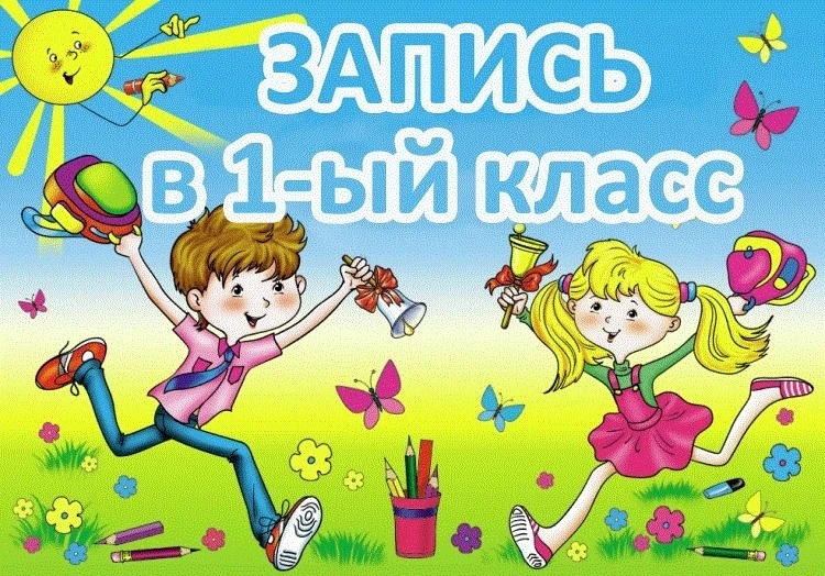 ❗❗❗Внимание!