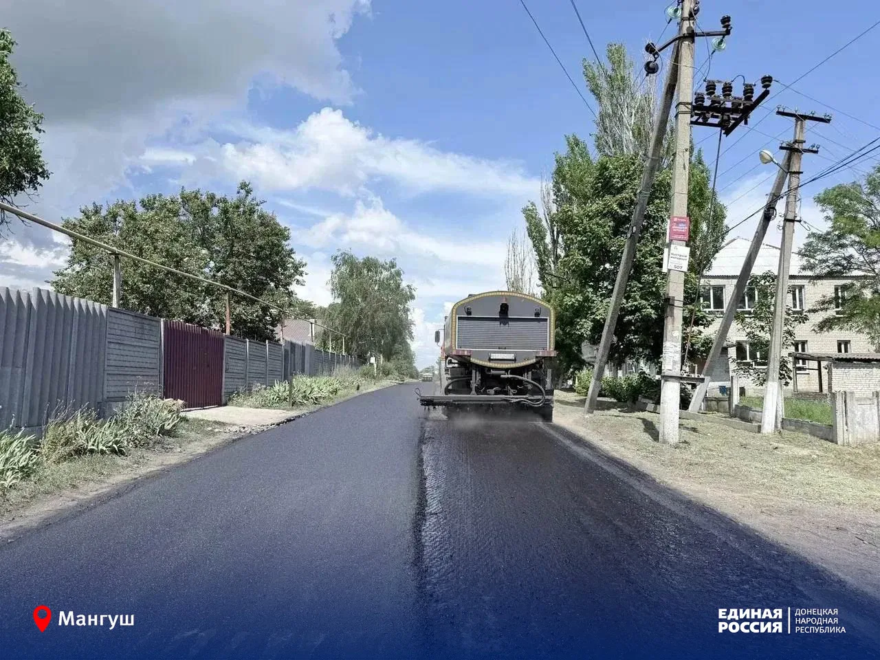 🚧 По ул. Транспортной на участке до ул. Кузнецова  в селе Ильичёвское восстановили дорожное покрыти