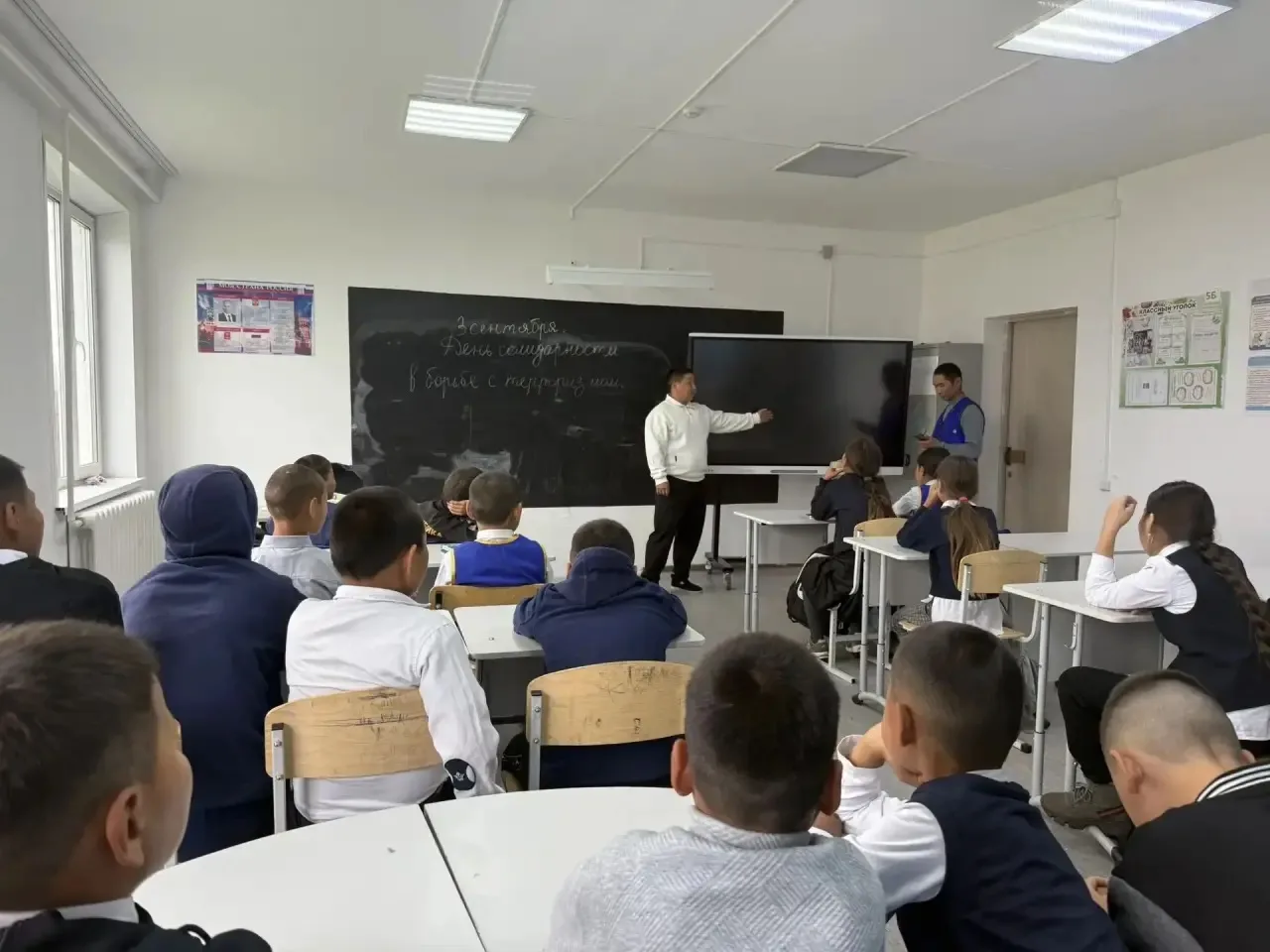 🕊 День солидарности в борьбе с терроризмом: помним и бережём мир 🕊