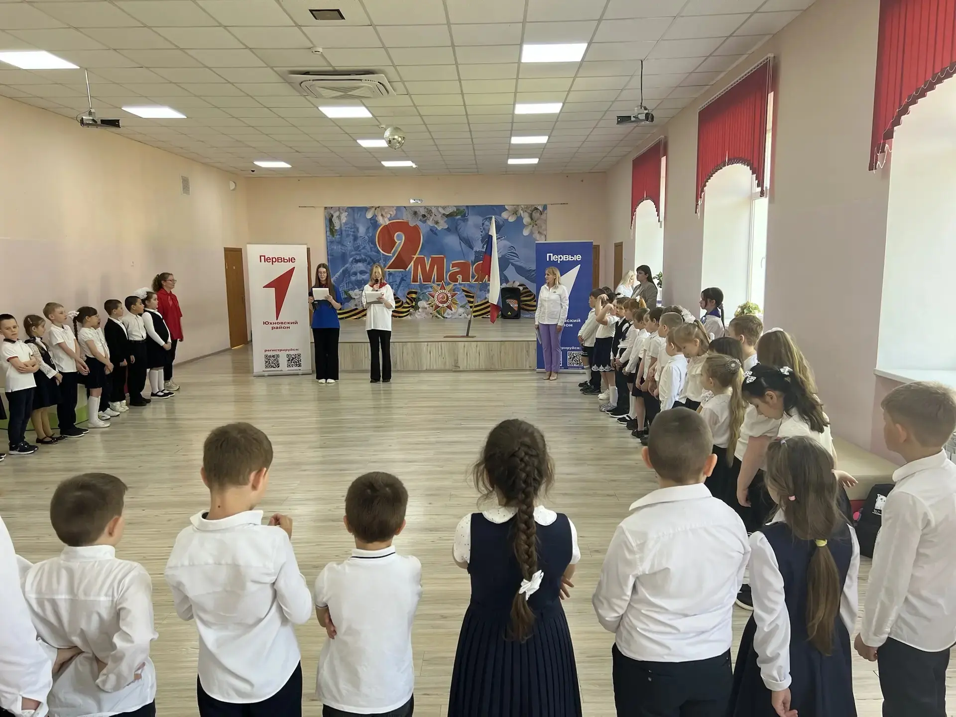 Мы  теперь Орлята! 🇷🇺