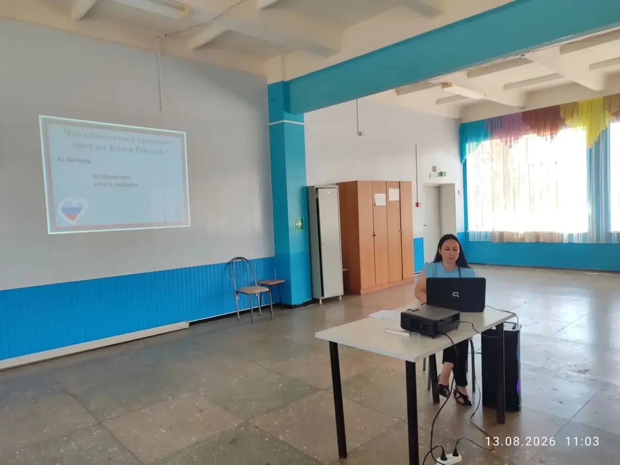 🇷🇺 «Цвета Родины» в «Колоске»!