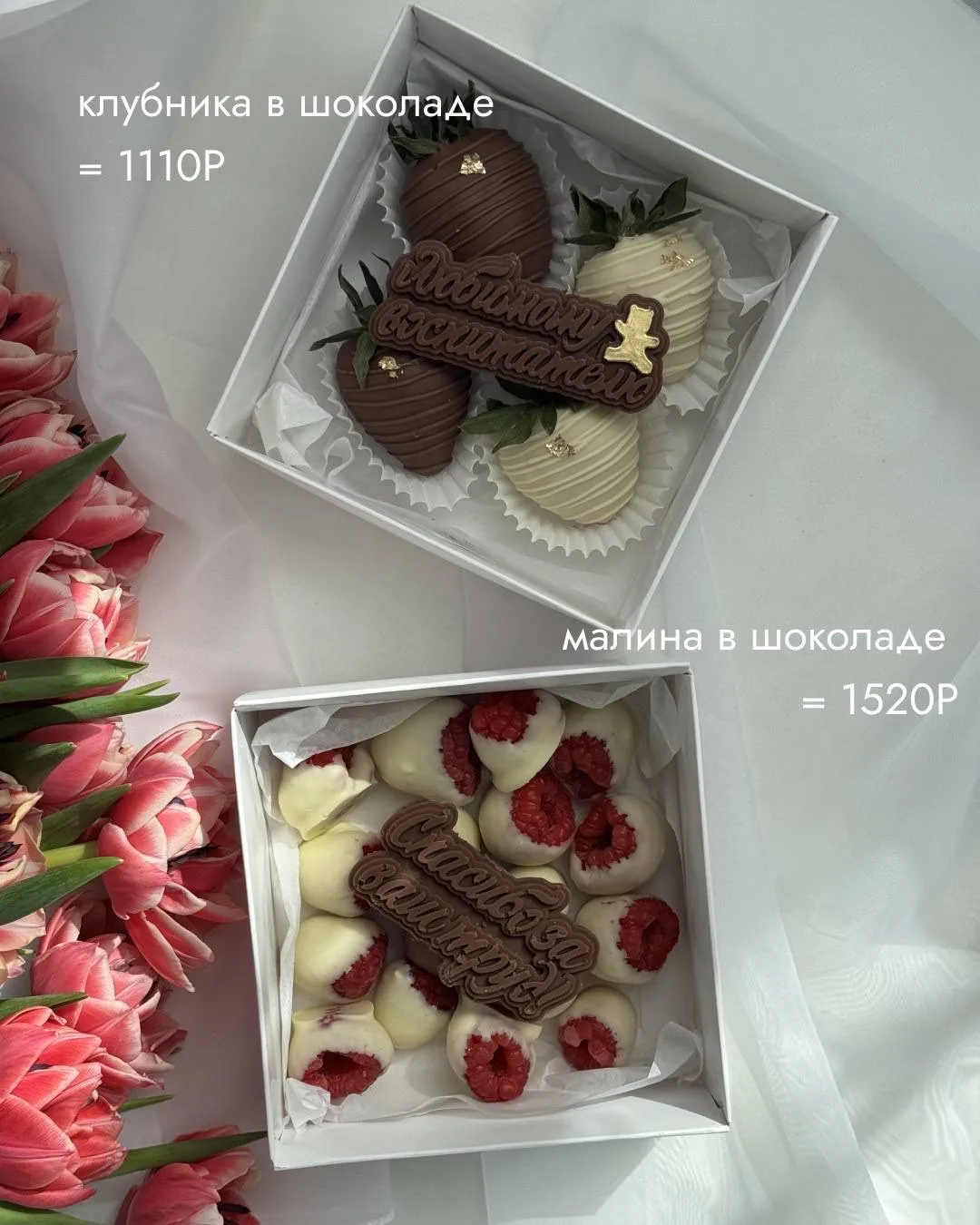 ВЫПУСКНЫЕ УЖЕ НЕ ЗА ГОРАМИ!🎓