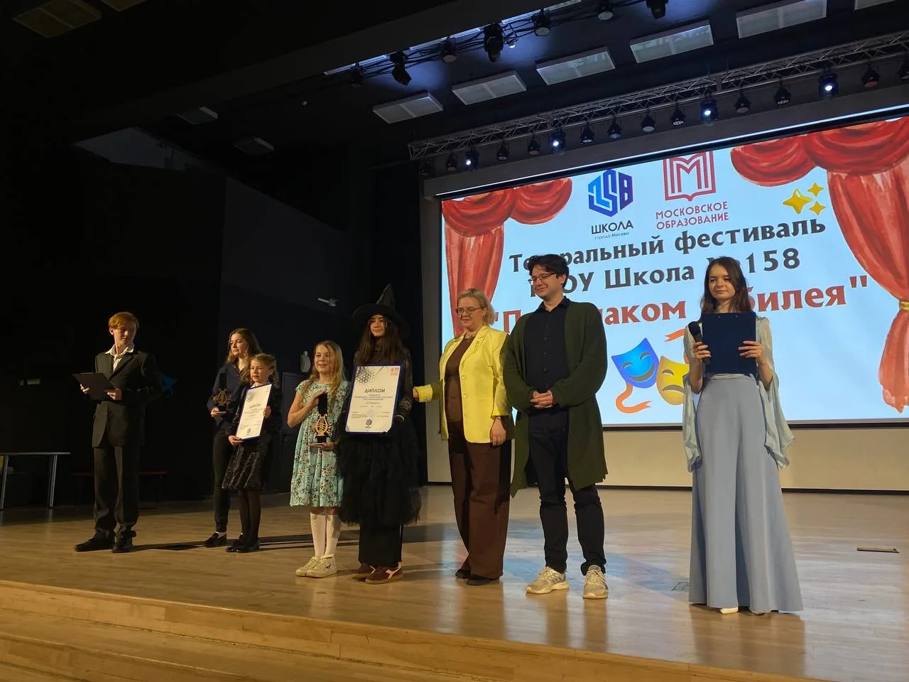 Фестиваль «Под знаком юбилея»: гала-концерт лучших постановок  🎭 Это по-настоящему творческая и ярка