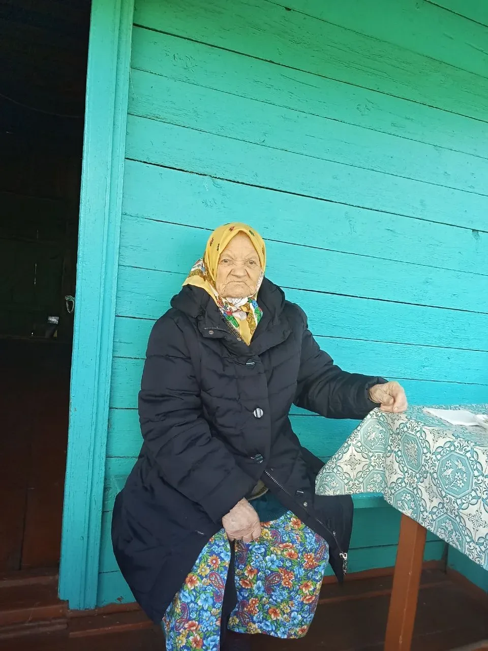 📣📣📣 30 мая Копылова Мария Илларионовна, состоящая на социальном обслуживании на дому...