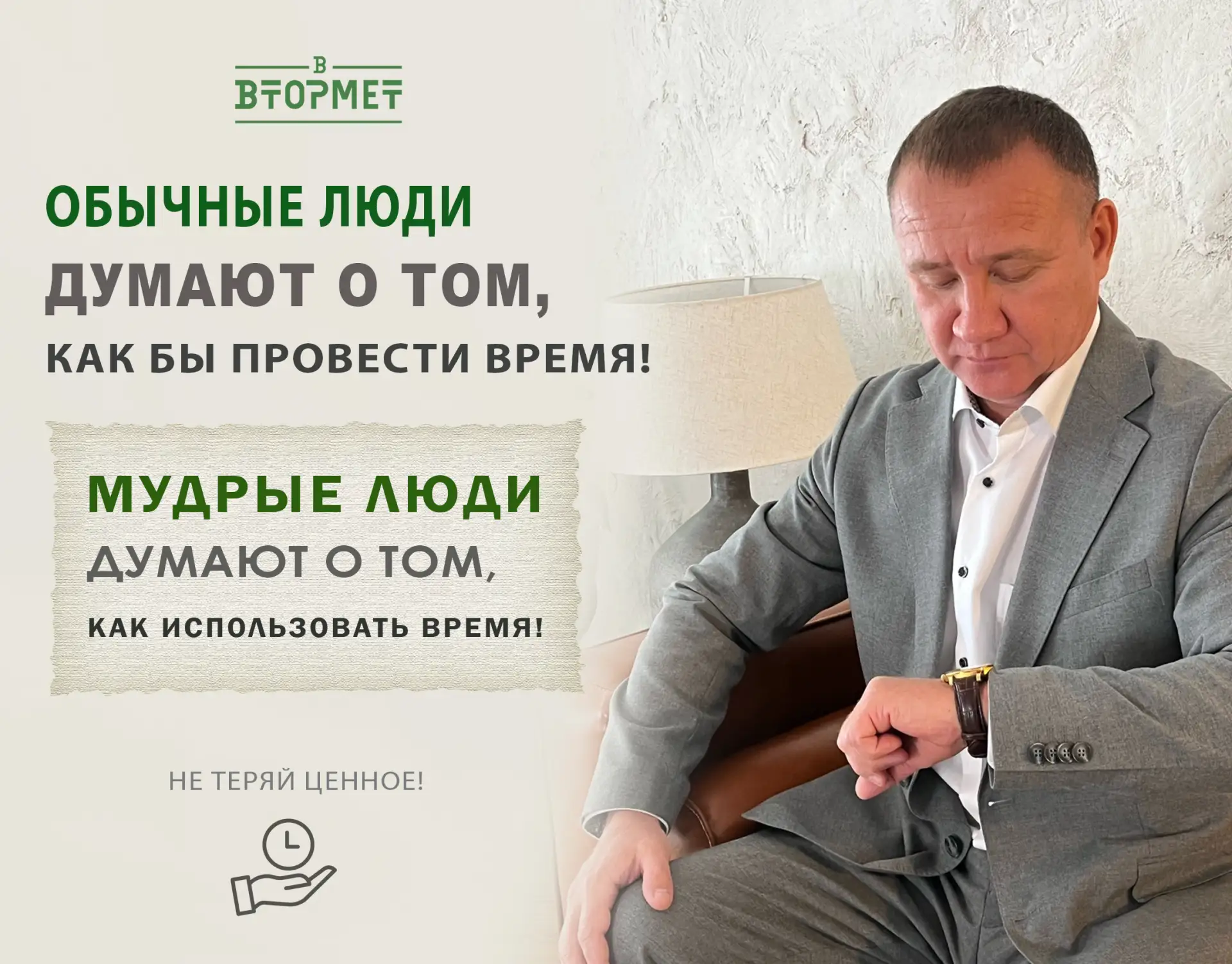 Доброе утро или день, смотря во сколько вы проснулись ☀️