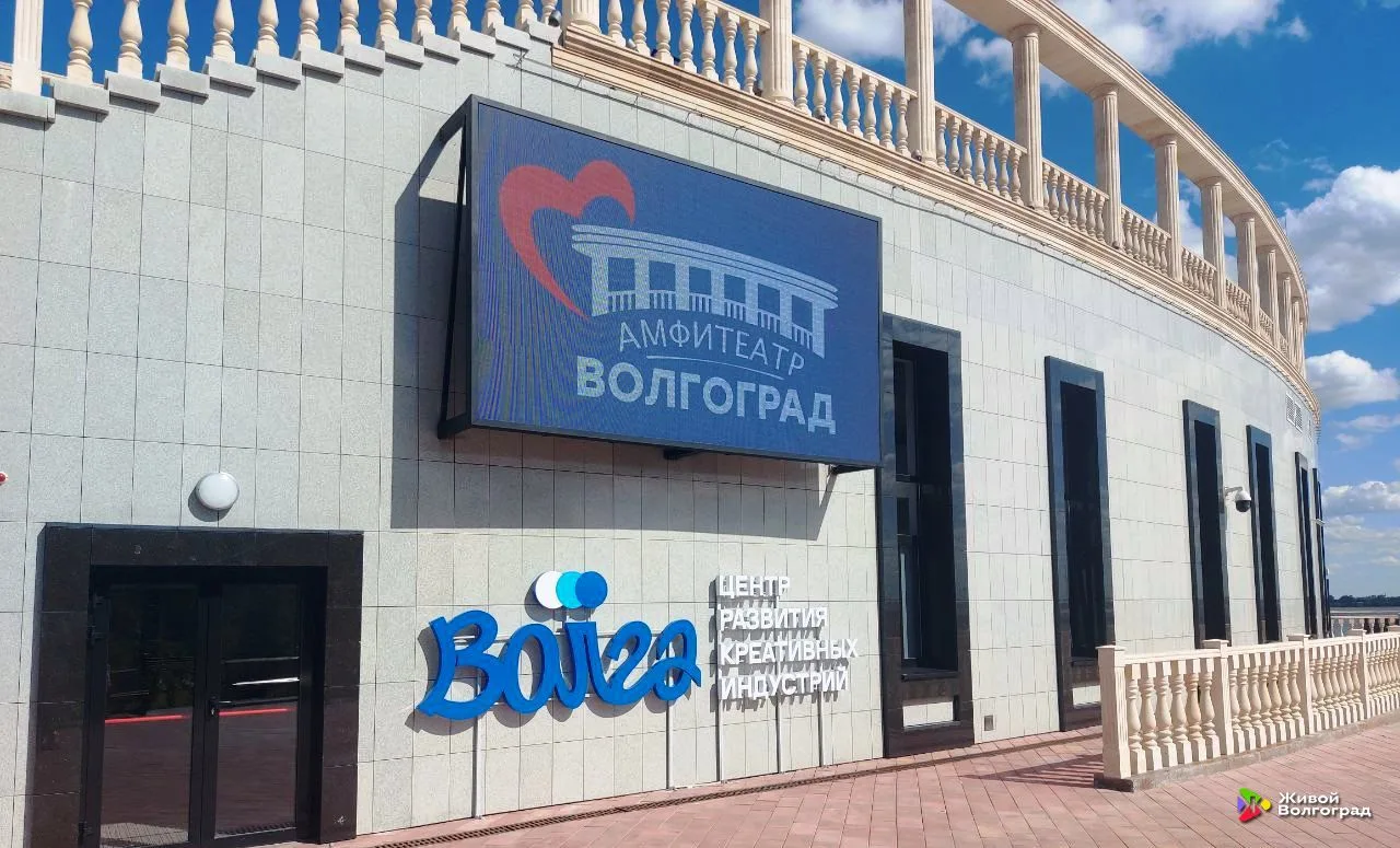 ❓Кто станет Мисс и Мистер студенчество Волгограда 🎓