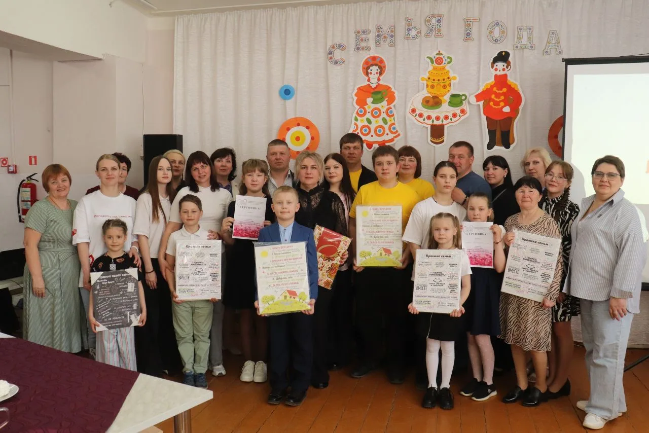 🖐️ 16 мая в КОГОБУ СШ с УИОП пгт Уни состоялся муниципальный фестиваль семейного волон...